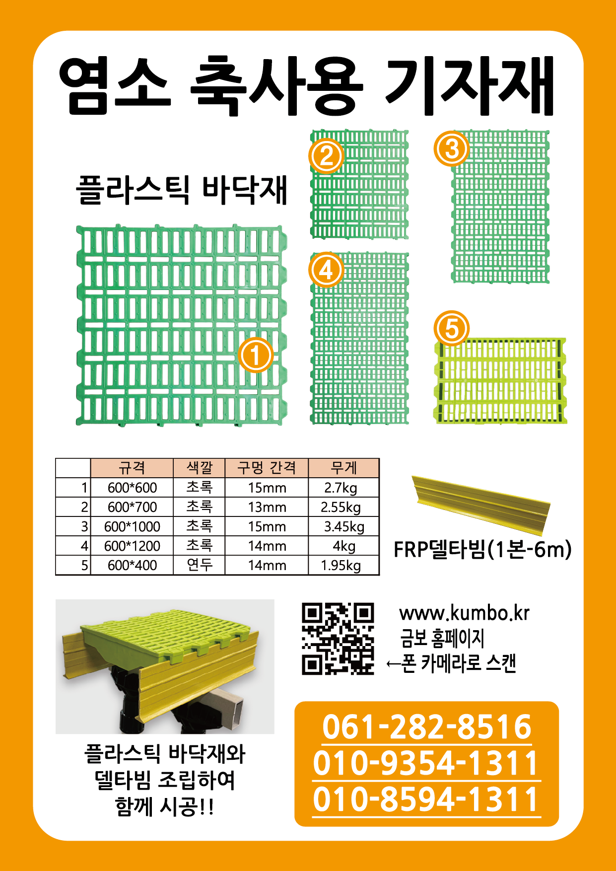 a7e736cab0d92a6bd077eaab1ee32719_1758266560_8924.png