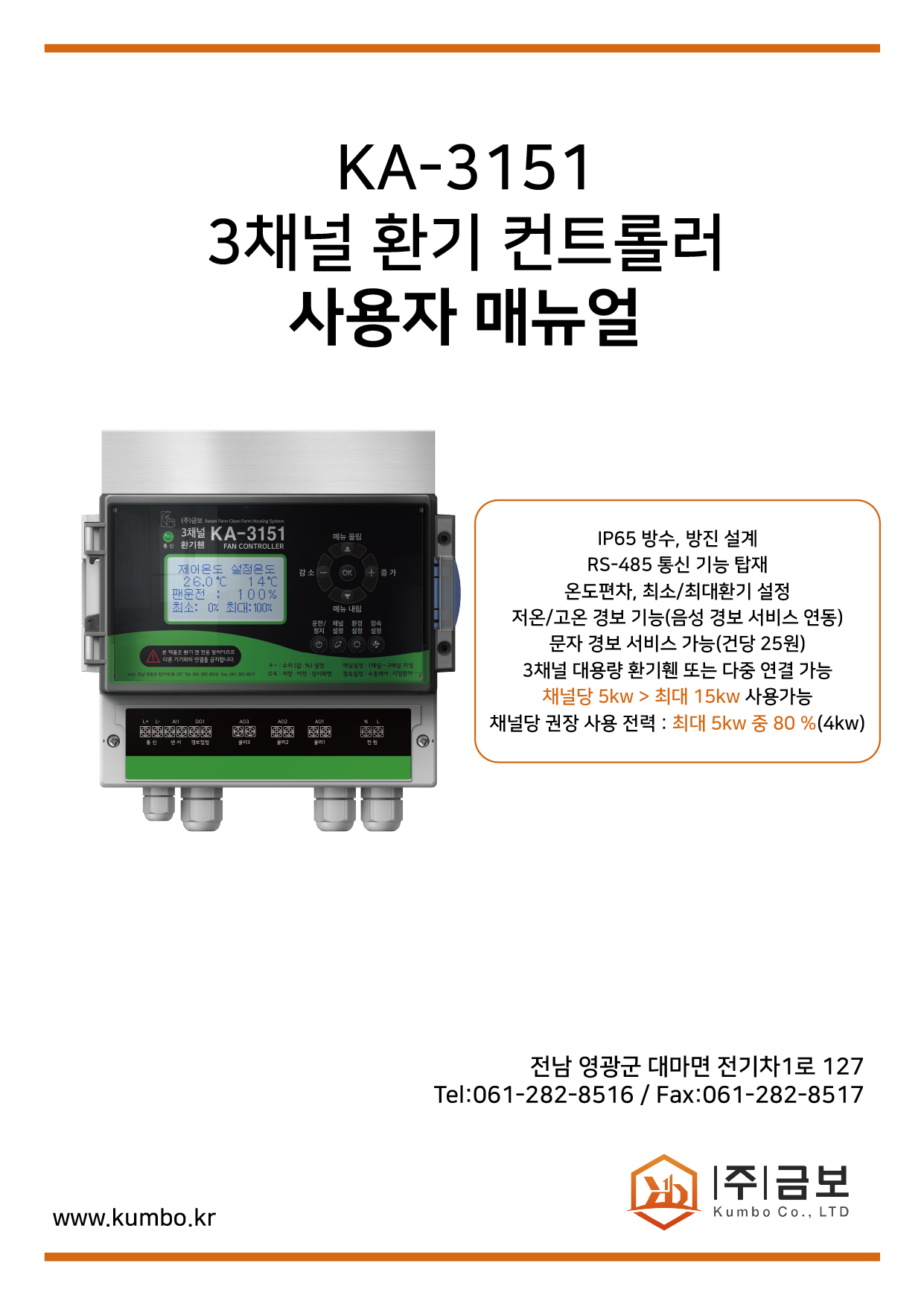 ebb3f9a7e8bb73a83a923b38dc956e7a_1756968251_7817.png ebb3f9a7e8bb73a83a923b38dc956e7a_1756968251_7817.png