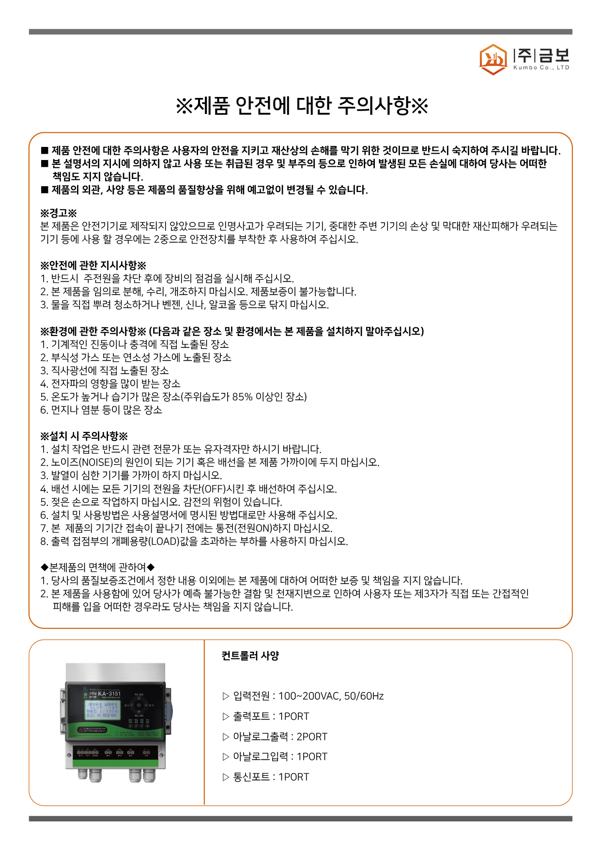 ebb3f9a7e8bb73a83a923b38dc956e7a_1756968251_8871.png ebb3f9a7e8bb73a83a923b38dc956e7a_1756968251_8871.png