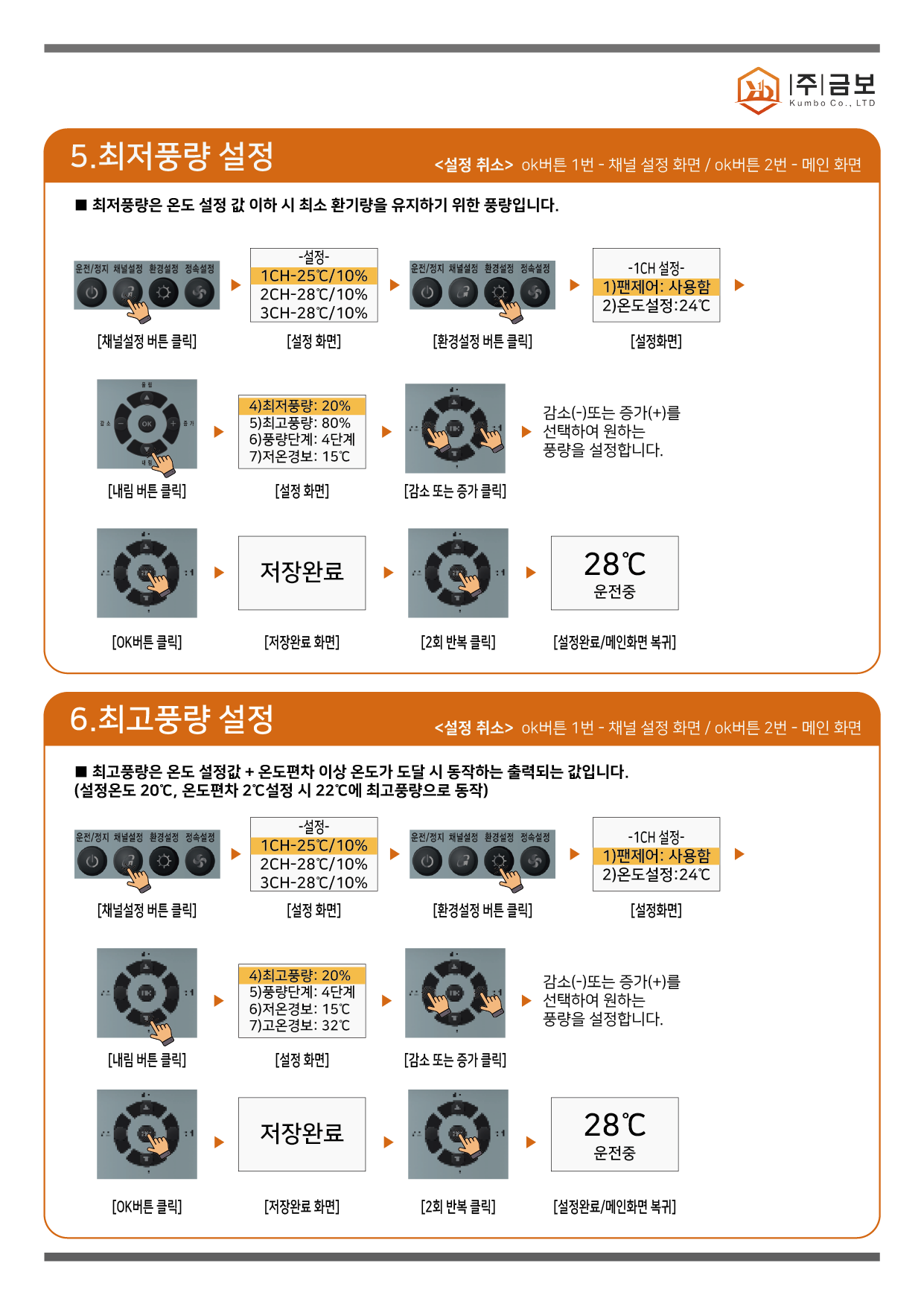 ebb3f9a7e8bb73a83a923b38dc956e7a_1756968252_1451.png ebb3f9a7e8bb73a83a923b38dc956e7a_1756968252_1451.png