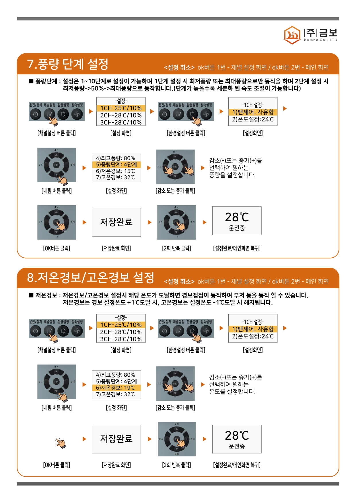 ebb3f9a7e8bb73a83a923b38dc956e7a_1756968252_2313.png ebb3f9a7e8bb73a83a923b38dc956e7a_1756968252_2313.png