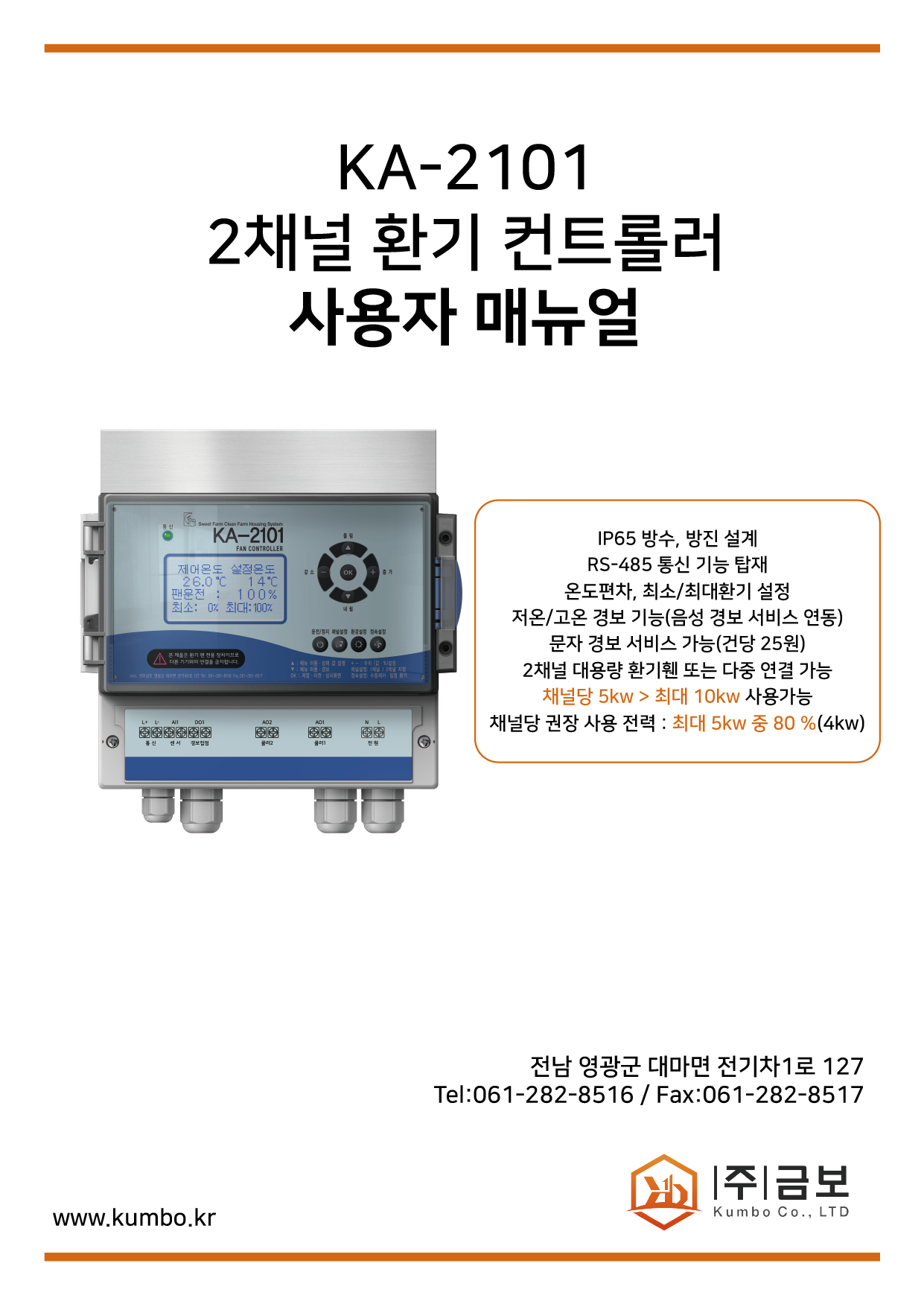 ebb3f9a7e8bb73a83a923b38dc956e7a_1756970083_7905.png ebb3f9a7e8bb73a83a923b38dc956e7a_1756970083_7905.png