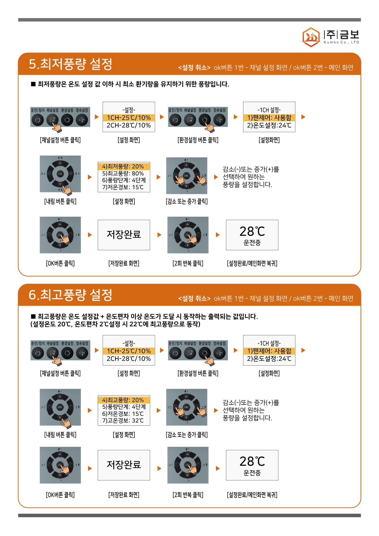 ebb3f9a7e8bb73a83a923b38dc956e7a_1756970084_1515.png ebb3f9a7e8bb73a83a923b38dc956e7a_1756970084_1515.png