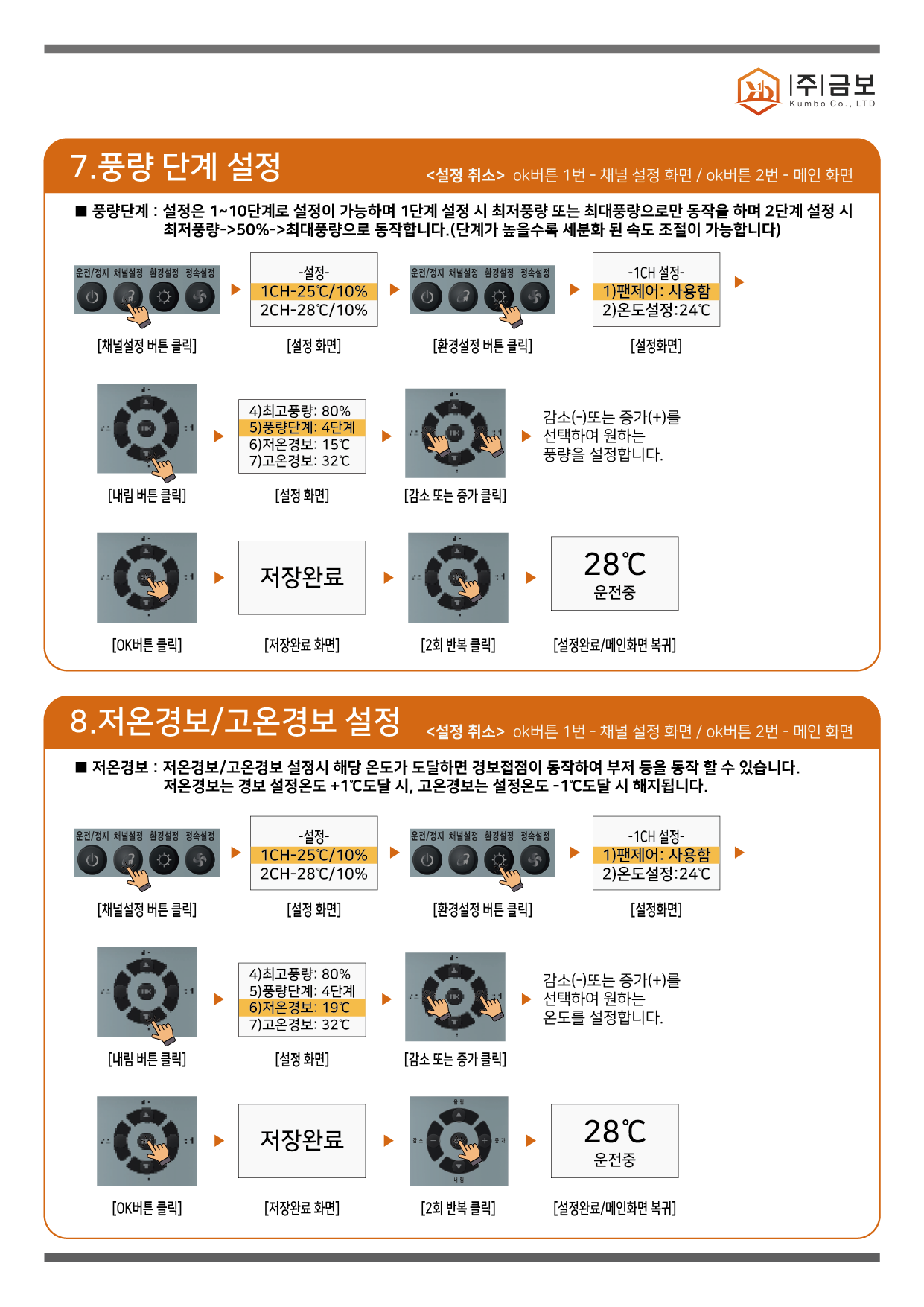 ebb3f9a7e8bb73a83a923b38dc956e7a_1756970084_235.png ebb3f9a7e8bb73a83a923b38dc956e7a_1756970084_235.png