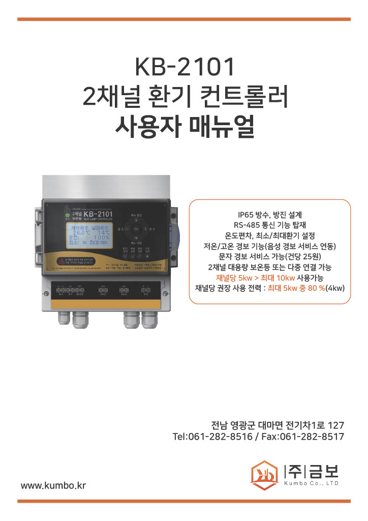 f69ced8c0b2c83e76709ae9cf82ccad9_1762332432_2981.jpg f69ced8c0b2c83e76709ae9cf82ccad9_1762332432_2981.jpg