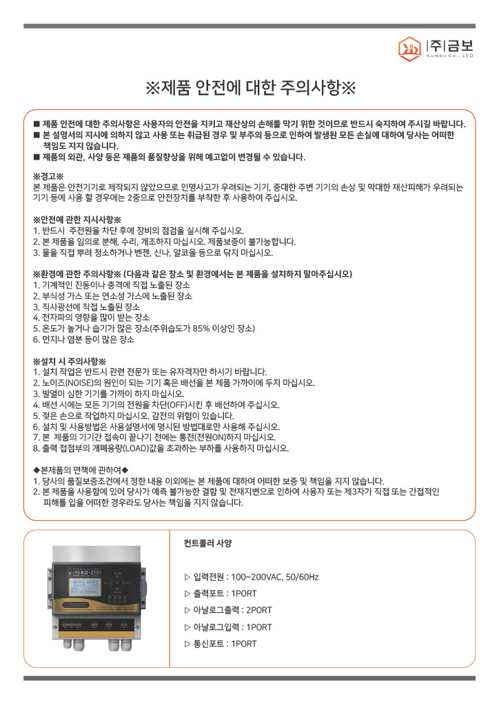 f69ced8c0b2c83e76709ae9cf82ccad9_1762332432_3561.jpg f69ced8c0b2c83e76709ae9cf82ccad9_1762332432_3561.jpg