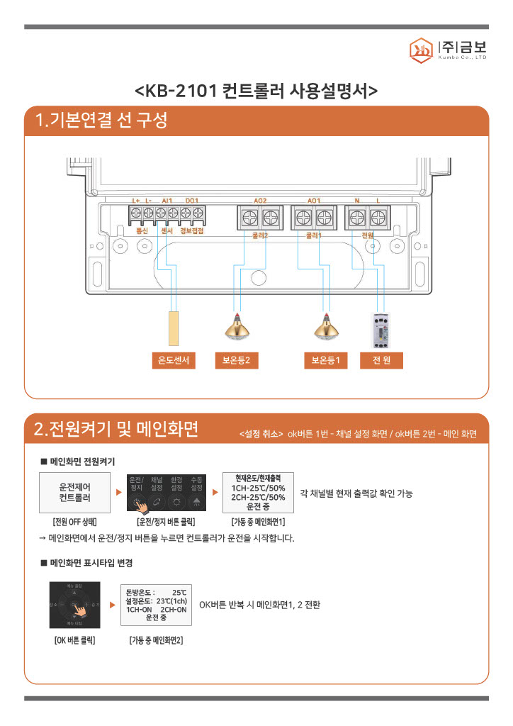 f69ced8c0b2c83e76709ae9cf82ccad9_1762332432_4112.jpg f69ced8c0b2c83e76709ae9cf82ccad9_1762332432_4112.jpg