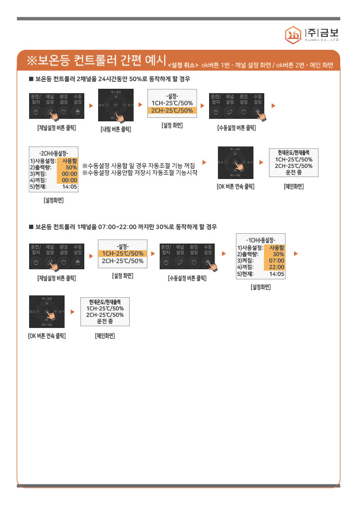 f69ced8c0b2c83e76709ae9cf82ccad9_1762332432_5734.jpg f69ced8c0b2c83e76709ae9cf82ccad9_1762332432_5734.jpg